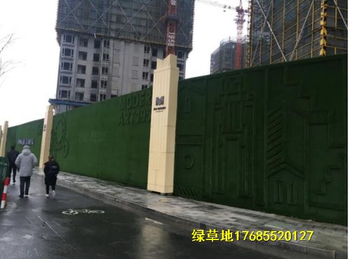 雙遼圍擋草皮布銷售與環保建設工程專業施工指南